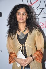 Gauri Shinde at Fourth Edition of The Laadli National Media Awards for Gender Sensitivity 2011-12 in Nariman Point, Mumbai on 5th Feb 2013 (61).JPG